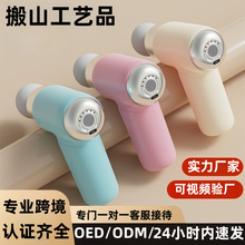 �羳��Ĥ��������ɰ�Ħ���x���㼡Ĥ���iĤ����Ů늄��o�􌣘I��