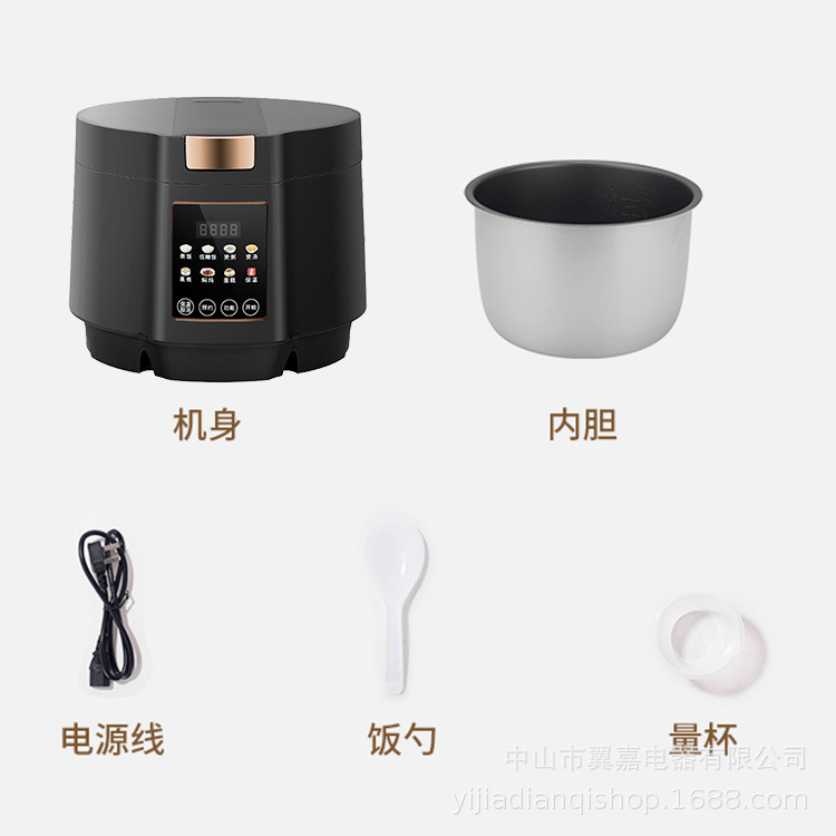 백색 결정 철 담즙