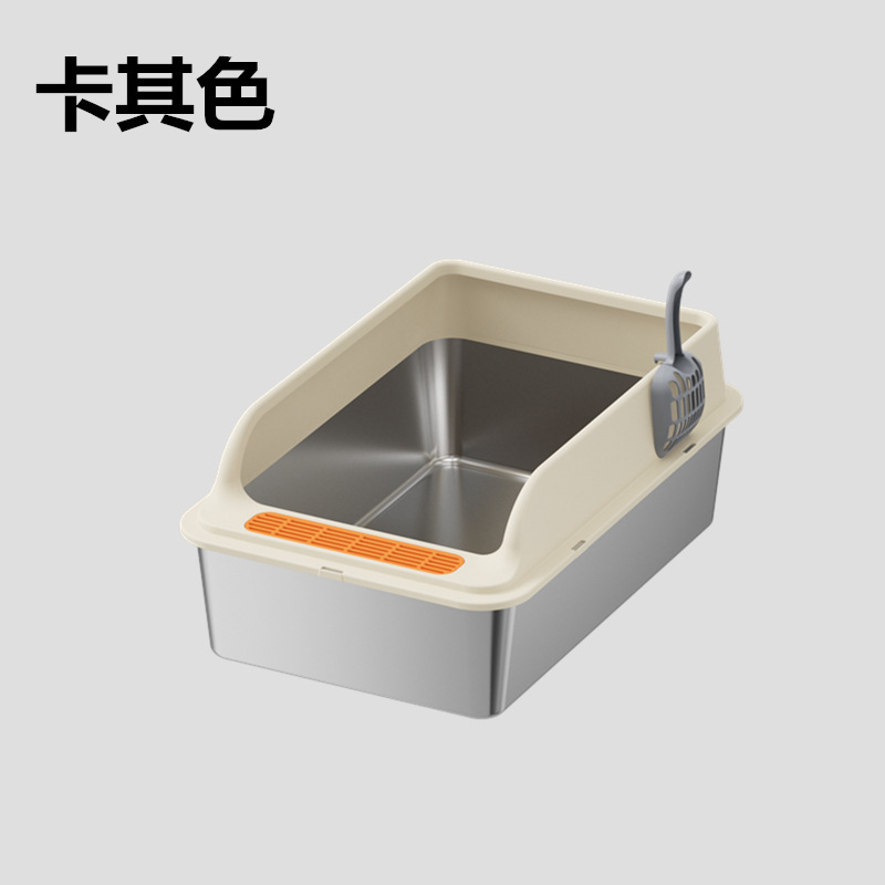 카키색(고양이 배변 매트 제외)