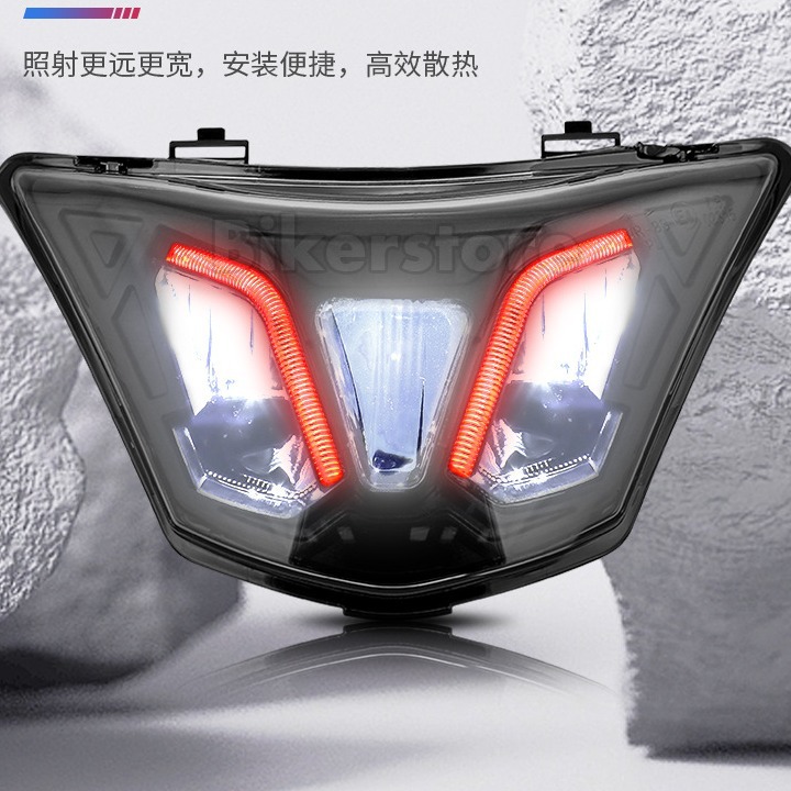 Adecuado para Yamaha LC135V1 motocicleta modificada lámpara LED lejos y cerca de la luz tira guía faro