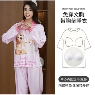 (220�˷���)�¿�W�t���؉|�������e�Ҿӷ�Ů˯�����b�p��