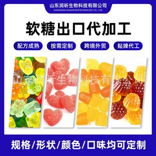 �羳���ڹ�����ܛ�Ƕ��ƾS������ʳ�w�Sܛ��OEM�w�SС��ܛ�Ƕ���