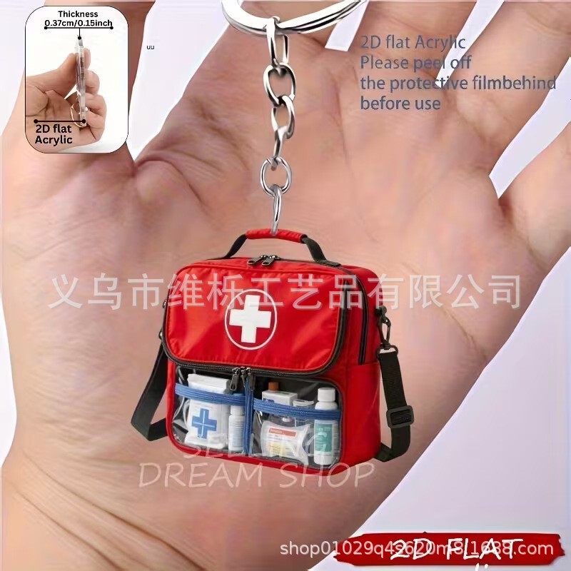 Cross-Border New 2D Acrylic Flat Emergency Bag Keychain Home Car Phone Decoration Birthday Party Pendant