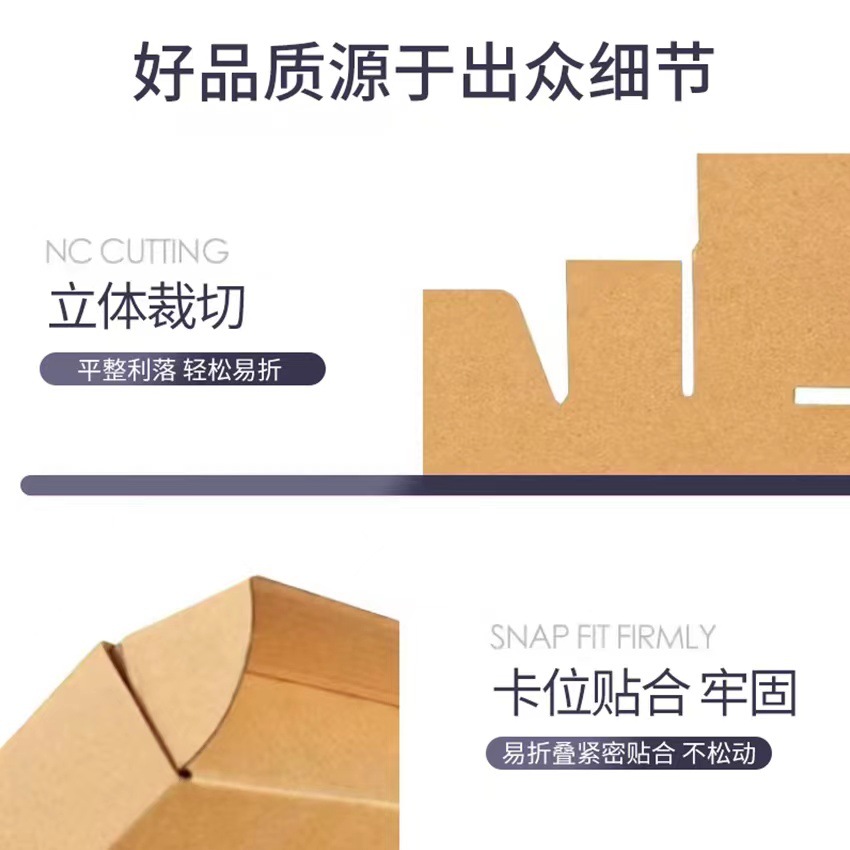 Customized packing boxes for air freight, wholesale express packaging, small, medium, and large size, extra hard and thick air freight boxes, custom-made