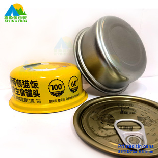 ����R���F170��ʳƷ��  �u� �A�ι��Ӄ�Ƭ�� ��Ƭ�� �_����