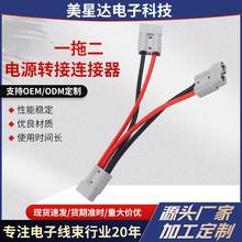 �S���B�Ӿ����^50A��܇��늲��^�B�Ӿ�һ�϶��Դ�D���B��