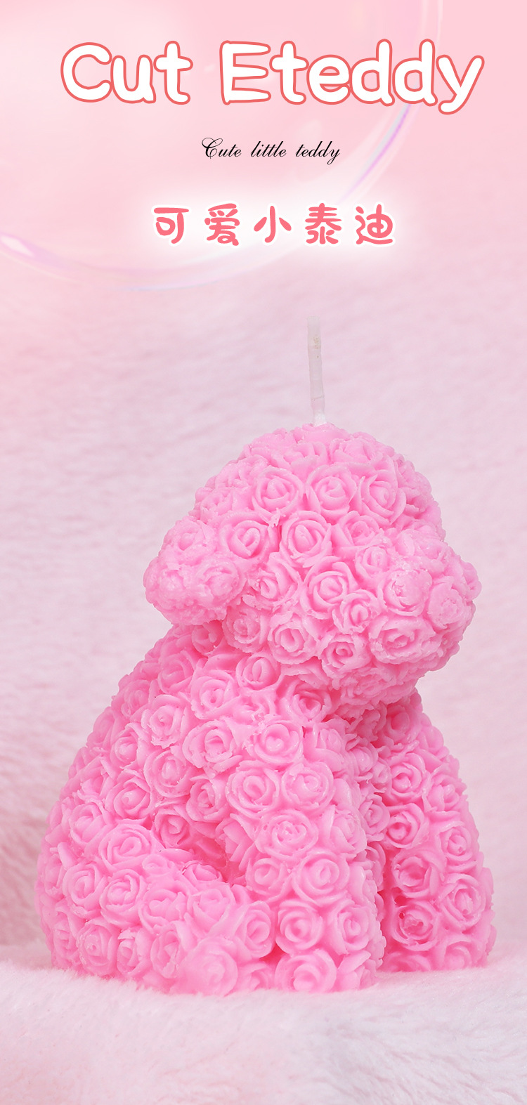 Rose Bear Low-Temperature Massage Candle in Pink, Soy Wax Aromatherapy Candle for Adults — detail image 20