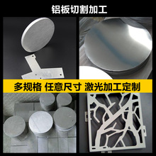 �Ϻ�6061�X��cnc�ӹ��X���ۏ����X����X���R���X�� ���y�X��ӹ�