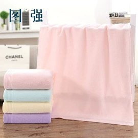 毛巾;浴巾、沙滩巾;婴童毛浴巾