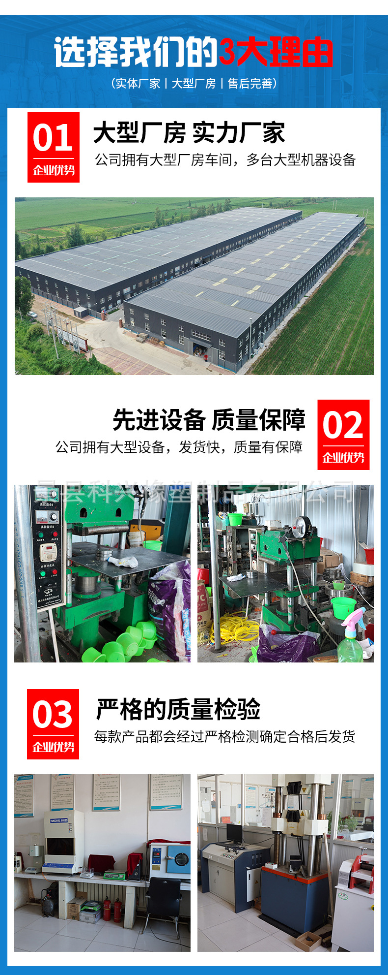 聚氨酯详情_05.jpg