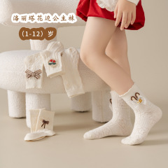 兒童襪子 春秋季薄款棉女童甜美花邊公主中筒襪 洛麗塔寶寶襪