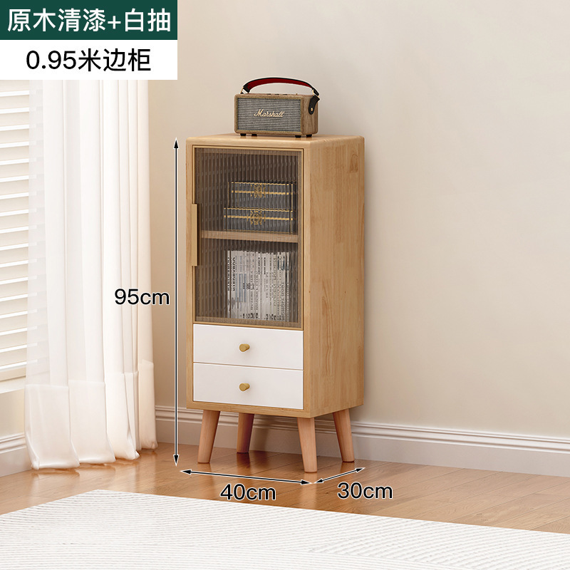 实木茶几电视机柜组合现代简约储物柜小户型客厅家用落地收纳一体|undefined