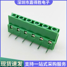 �ݶ�ʽPCB���߶���DG129R KF129R 7.5mm MKDSF3 �������Ӳ�����