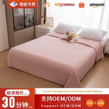 aӺ�ĸ�뼉�Ό�ë̺���׷���q���{̺�k��������̺�����