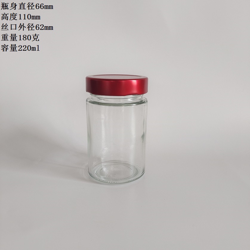 厂家供应220毫升高盖圆柱形玻璃瓶