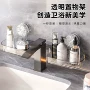 浴室打孔壁挂式墙上吸盘