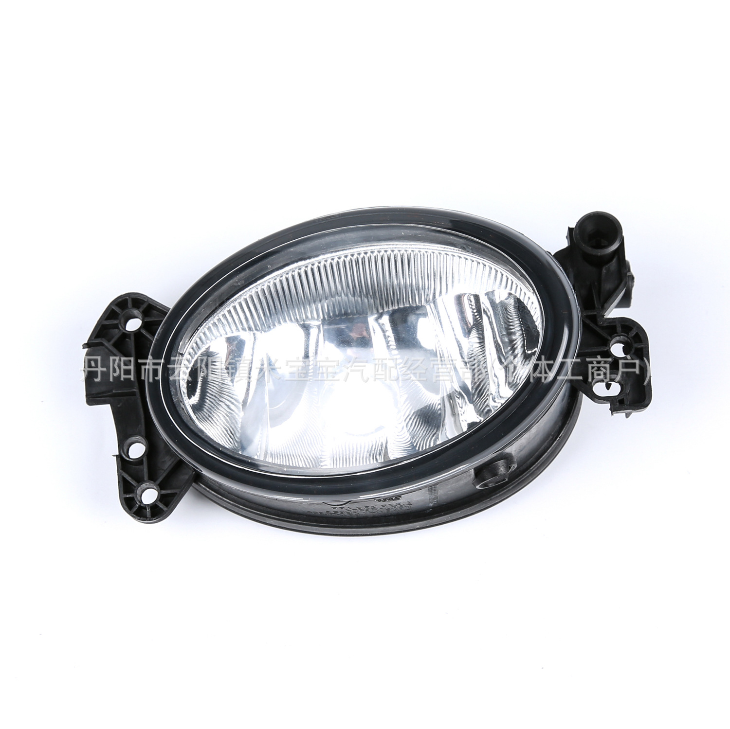 Suitable for 2006-2010 Mercedes-Benz R-Class W251W211W169 Fog Lights 1698201556 1698201656
