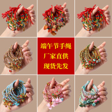 ���繝����K����ֹ�diy�������K��ͯ���ƽ�����Ӽt�K�Y�����l