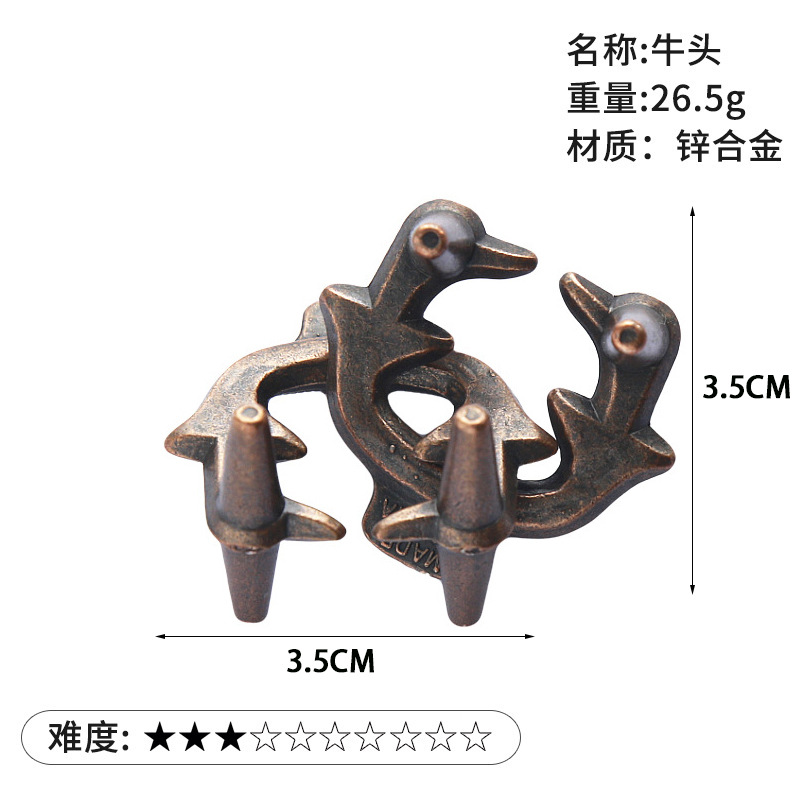 La magia del rompecabezas de oro de la aguja de herradura de bloqueo cuadrado desbloquear Luban bloqueo cerebro ardiente Kong Ming triángulo de bloqueo de la cadena de alta IQ pick-up