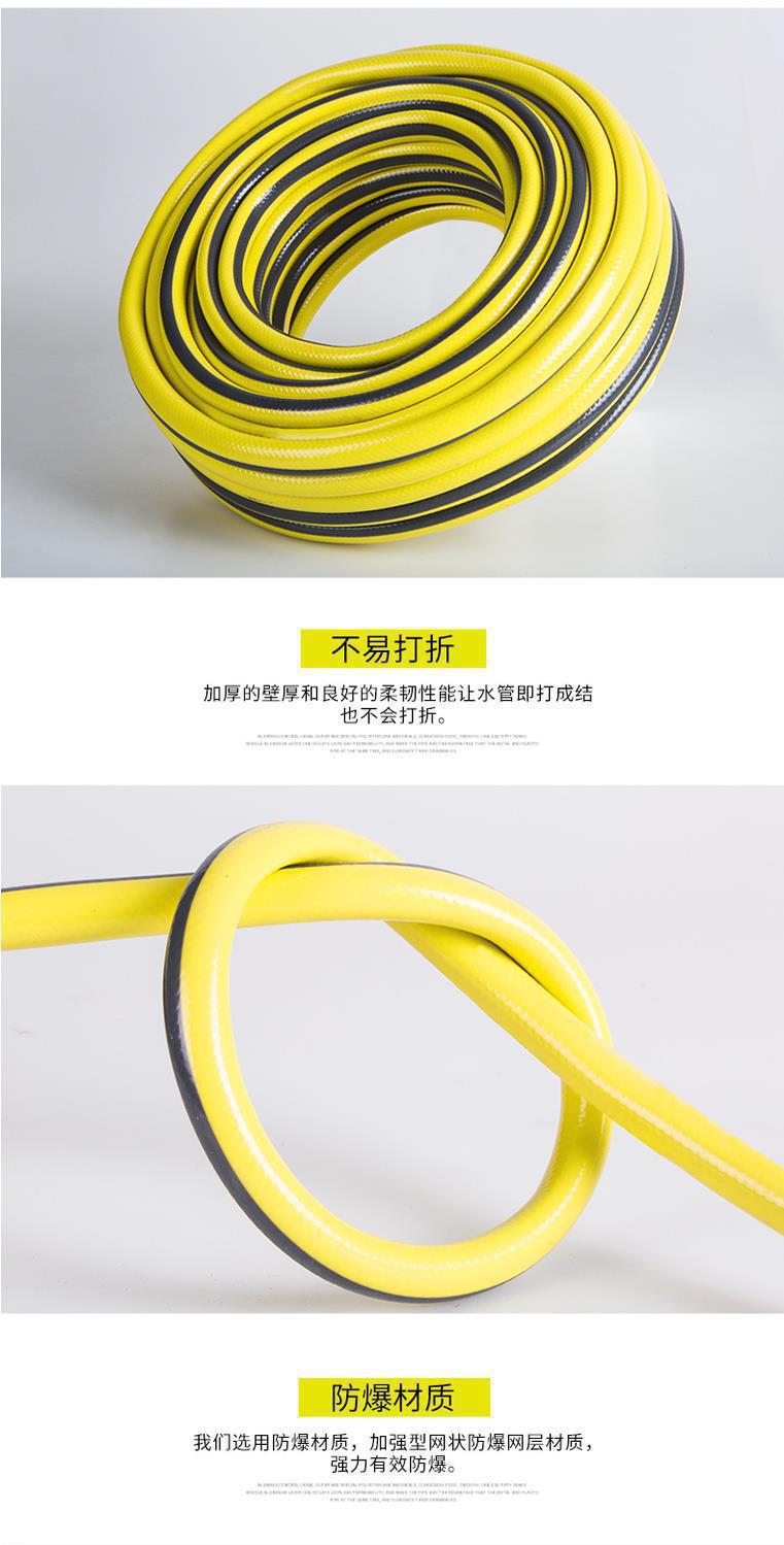Multifunctional household watering gun, hose, garden hose, vegetable watering nozzle, car washing water gun, storage cart