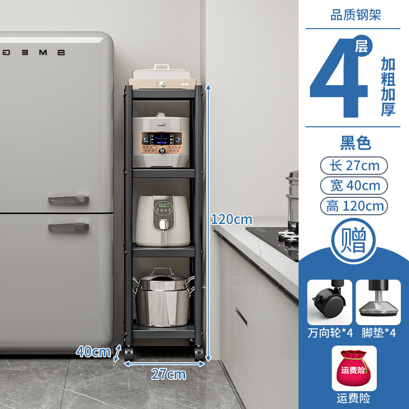 Estante de sándwich de cocina de piso a techo Estante de almacenamiento multifuncional para el hogar de varios pisos Estante de almacenamiento para ollas y hornos microondas