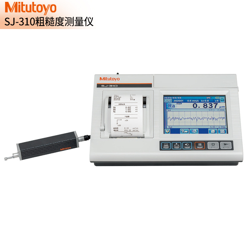 Mitutoyo 三丰 便携式表面粗糙度测量仪 SJ-310 光洁度仪 SJ310