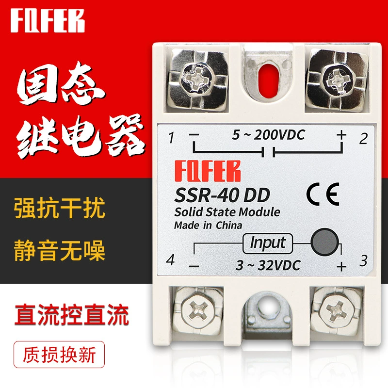 Однофазное твердотельное реле SSR-25DD 10DD 40DD 60DD DC Control SSR-40DD