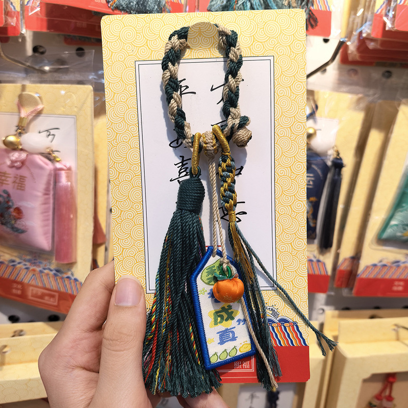 藏式福禄香包挂件文创景区寺庙礼品香囊福袋保平安便捷随身护身符|undefined