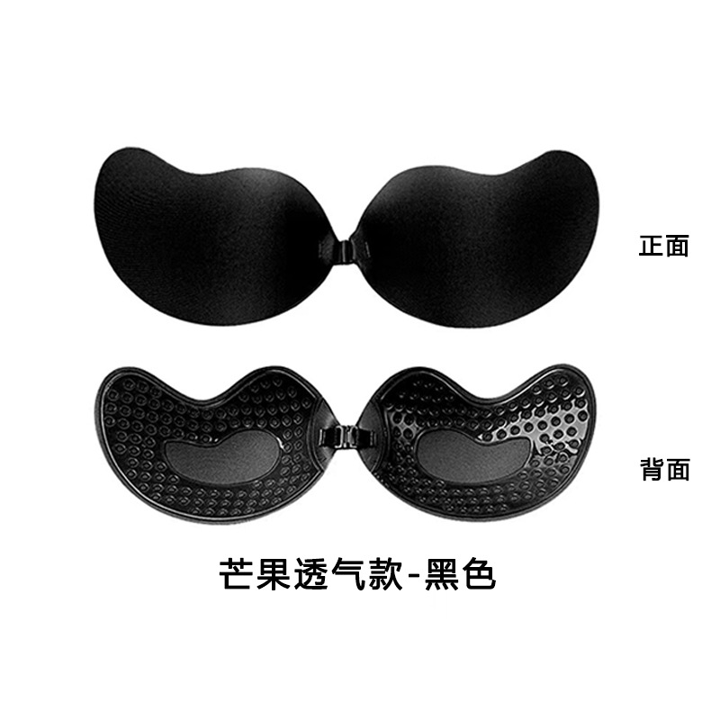 Almohadillas finas para sujetador con forma de mango para vestidos de novia, almohadillas push-up, insertos transpirables para sujetador, venta al por mayor en stock.