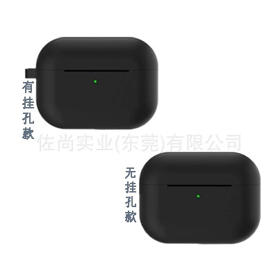 Apple, совместимый защитный чехол, силиконовые наушники, pro3