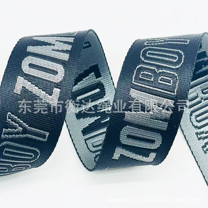 Personalizado 1 - 10cm de espesor 1mm brillante imitación de nylon jacquard cinturón bolsos zapatos sombreros teléfonos móviles correa de tela