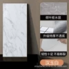 White series: Han Jade White