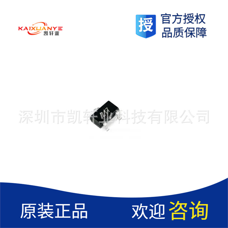 贴片稳压二极管BZX84-C4V7 4.7V 250MW 独立式 齐纳二极管 全新