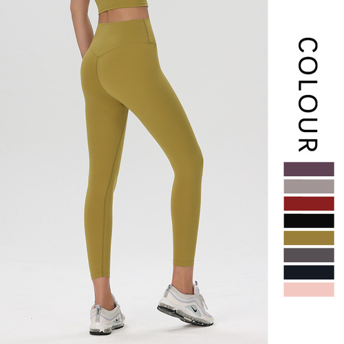 Align No Awkward Line Two-Sided Suede High-Waist Yoga Pants Seamless Quick-Dry Abdominal Shaping Glute-Slimming Exercise Pants Shark Pants