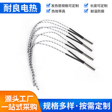 ֱǹIģ늟͸ߜؾӟlԪLͷμӟ8mm