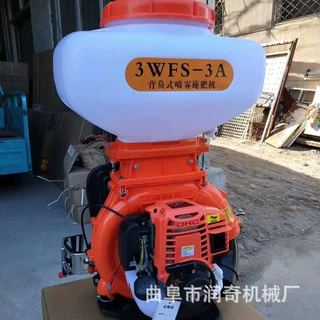 背负式汽油喷雾喷粉机 二冲程农用打药机 果园农田消毒撒肥机