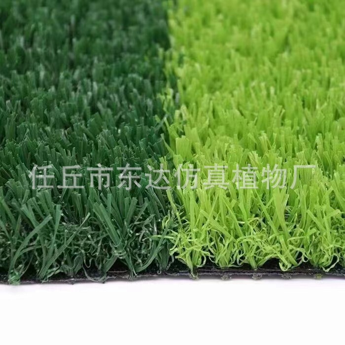 サッカー運動場の屋上の囲い緑マット人工茅草偽草皮シミュレーション芝生防水快乾万能芝生ゴム|undefined