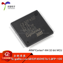 ԭװGD32F450VET6 LQFP-100 ARM Cortex-M4 32λ΢������-MCUоƬ