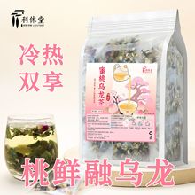 ���Ұ��Ҟ���������ձ����ɛ_�����ˮ���B������ˮԴ�^���l���S