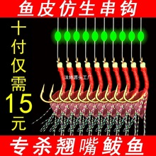 �����~Ƥ���h��ូtƤ���hҹ��חl�N���R��ʯ�Ź�·�����D�rƤ��