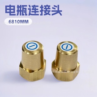 �ƿ���^�~�^�羳���ݼyM6/M8/M10��ͨ���^ ���S�~�ƿ���b���