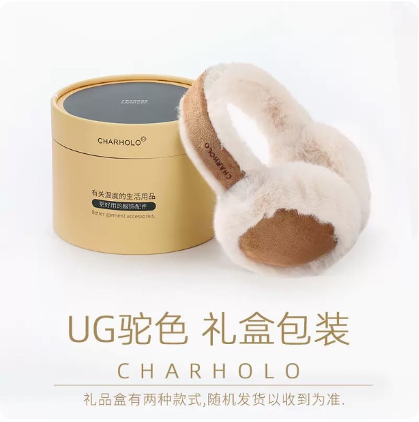 Orejeras orejeras calientes de invierno Nueva orejeras lindo femenino orejeras caliente orejeras estudiante