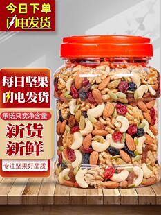 ��Ʒÿ�ՈԹ�500g��ϸɹ�����С��������ʳ��؛���l