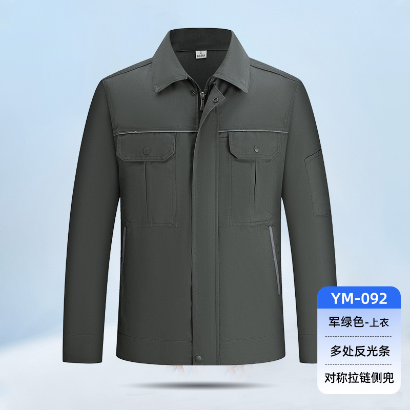 春と秋の作業服セットは男性の耐摩耗性建築工事工場の長袖労働保護服の純色の工装をカスタマイズします。|undefined