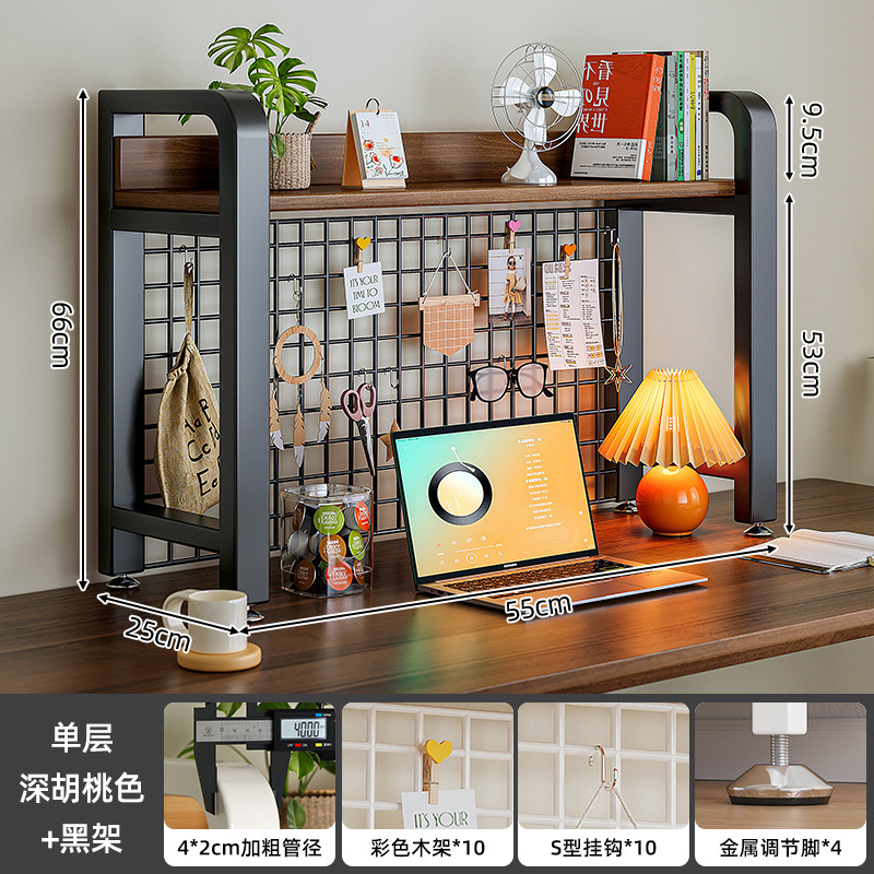 Estante de escritorio, tablero de agujero, dormitorio de arte de hierro, escritorio de estudio, escritorio de computadora de oficina, estante de libros de almacenamiento de varias capas