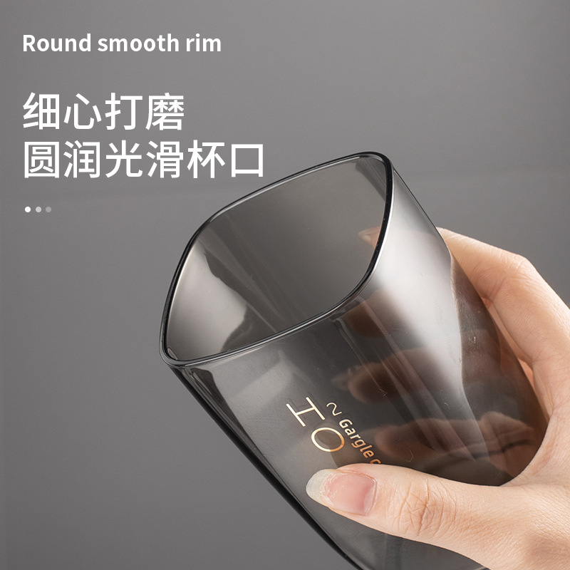 Mouthwash Cup, Toothbrush Cup, Family of Four Wash Cup, Transparent High-Value Toothbrush Storage Cup, Household Accessible Luxury Toothbrush Cup