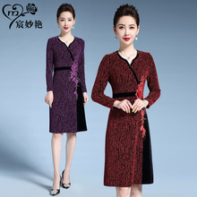 妈妈装秋款大码连衣裙韩版修身显瘦金葱丝裙子女中年女装一件代销