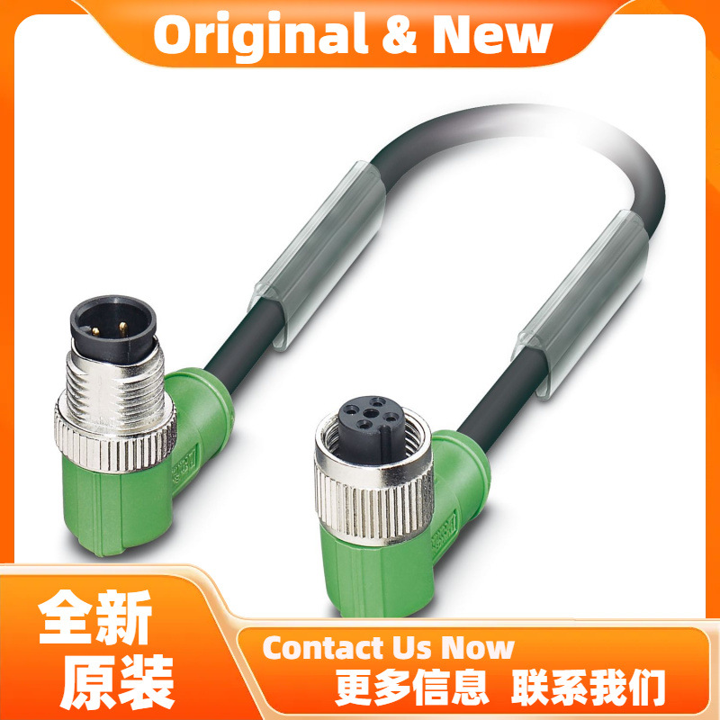 菲尼克斯SAC-4P-MR/10,0-PUR/FR SCO - 传感器执行器电缆 1538319