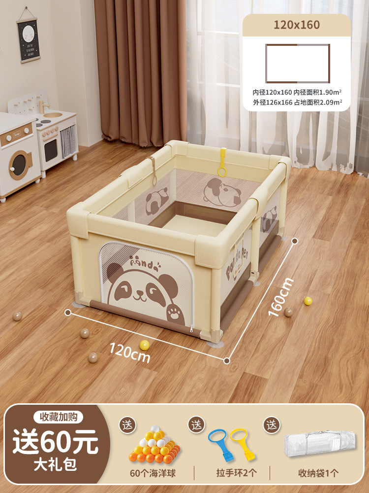 Barra de protección para juegos para niños, sala de estar para bebés, alfombra plegable para trepar sobre el suelo, engrosamiento, interior para bebés, hogar con cerca