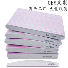 �S�����l���R��l���ʹ�ĥָ�����״�������L����ָ�״첻��ɰ